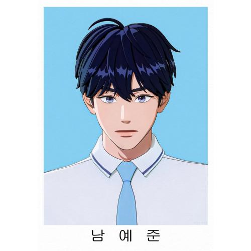 예준과의 로맨스: 빗속의 멜로디 ☔️💙