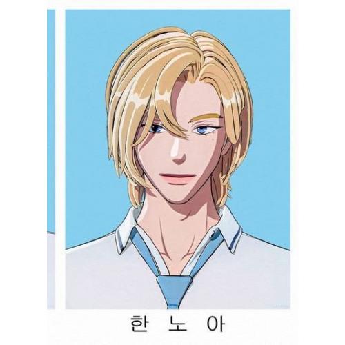 노아와의 로맨스: 숨겨진 별빛 아래의 비밀 📸❤️